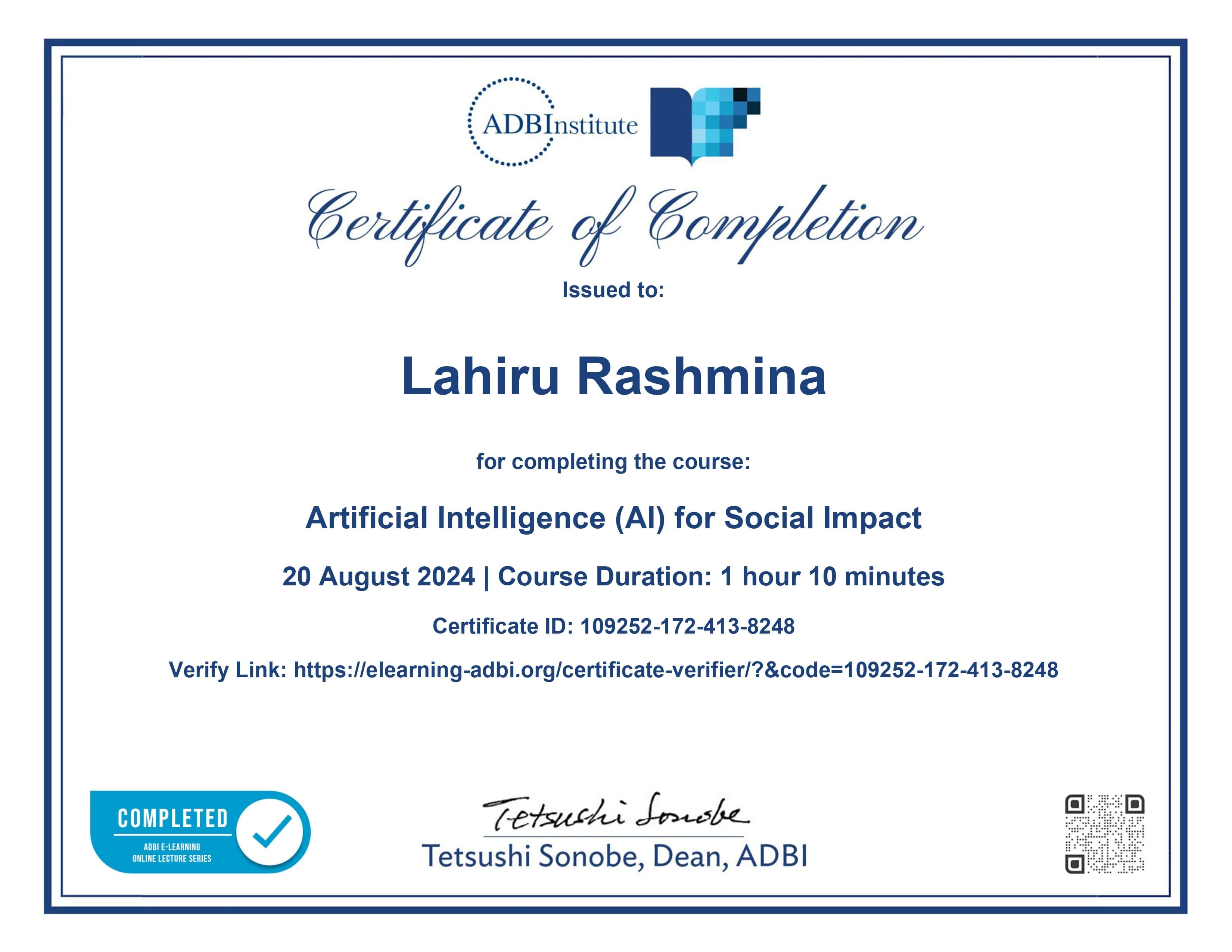 Artificial Intelligence Certificate